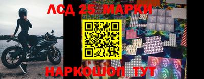 соль курить ск Будённовск