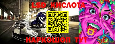 соль курить ск Будённовск