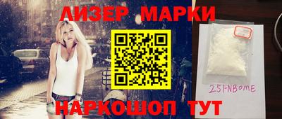 каннабис Бузулук