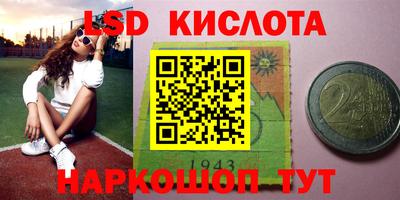 каннабис Бузулук