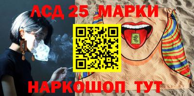 каннабис Бузулук