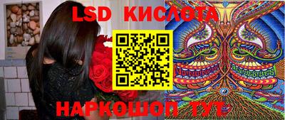 мяу мяу кристалл Бугуруслан