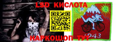 каннабис Бузулук