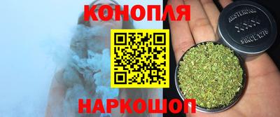 мяу мяу кристалл Бугуруслан