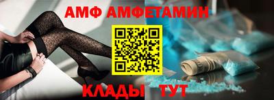 соль курить ск Будённовск